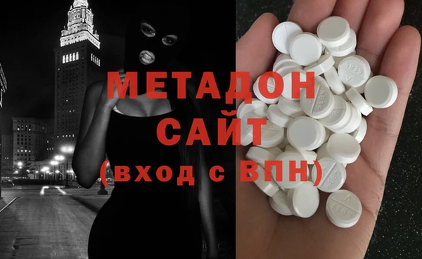 бутик Лиски