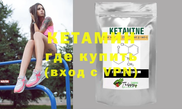 спиды Лихославль