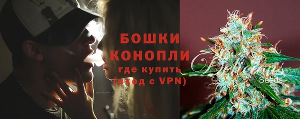 спиды Лихославль