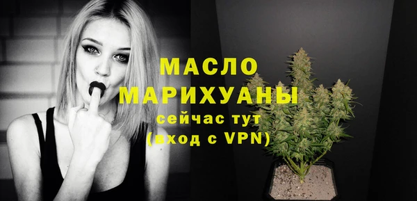 не бодяженный Липки