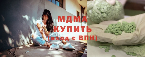 не бодяженный Липки