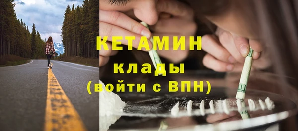 не бодяженный Липки