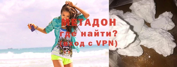 не бодяженный Липки