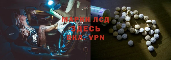 не бодяженный Липки