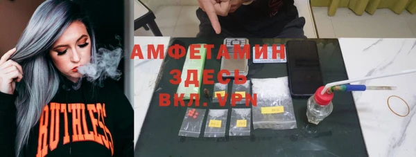 не бодяженный Липки