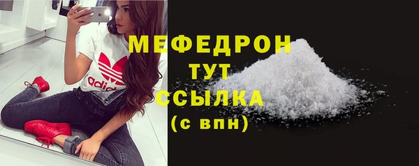 не бодяженный Липки