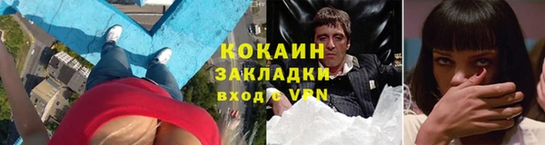 не бодяженный Липки
