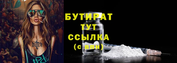 не бодяженный Липки