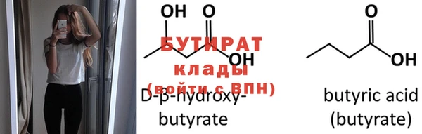 не бодяженный Липки