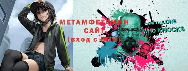 не бодяженный Липки