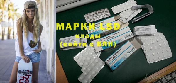 не бодяженный Липки