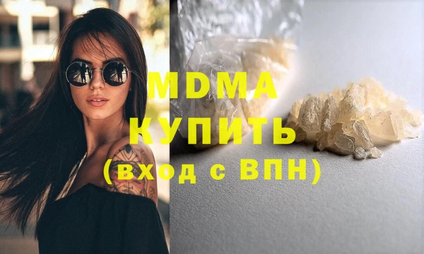 спиды Лихославль