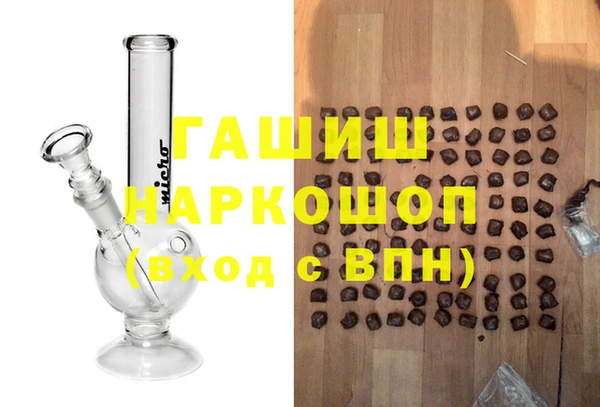 не бодяженный Липки