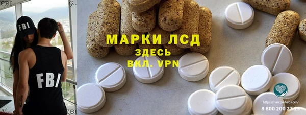 не бодяженный Липки