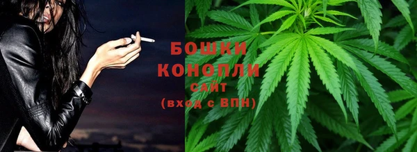 спиды Лихославль